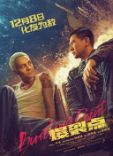 操操动漫